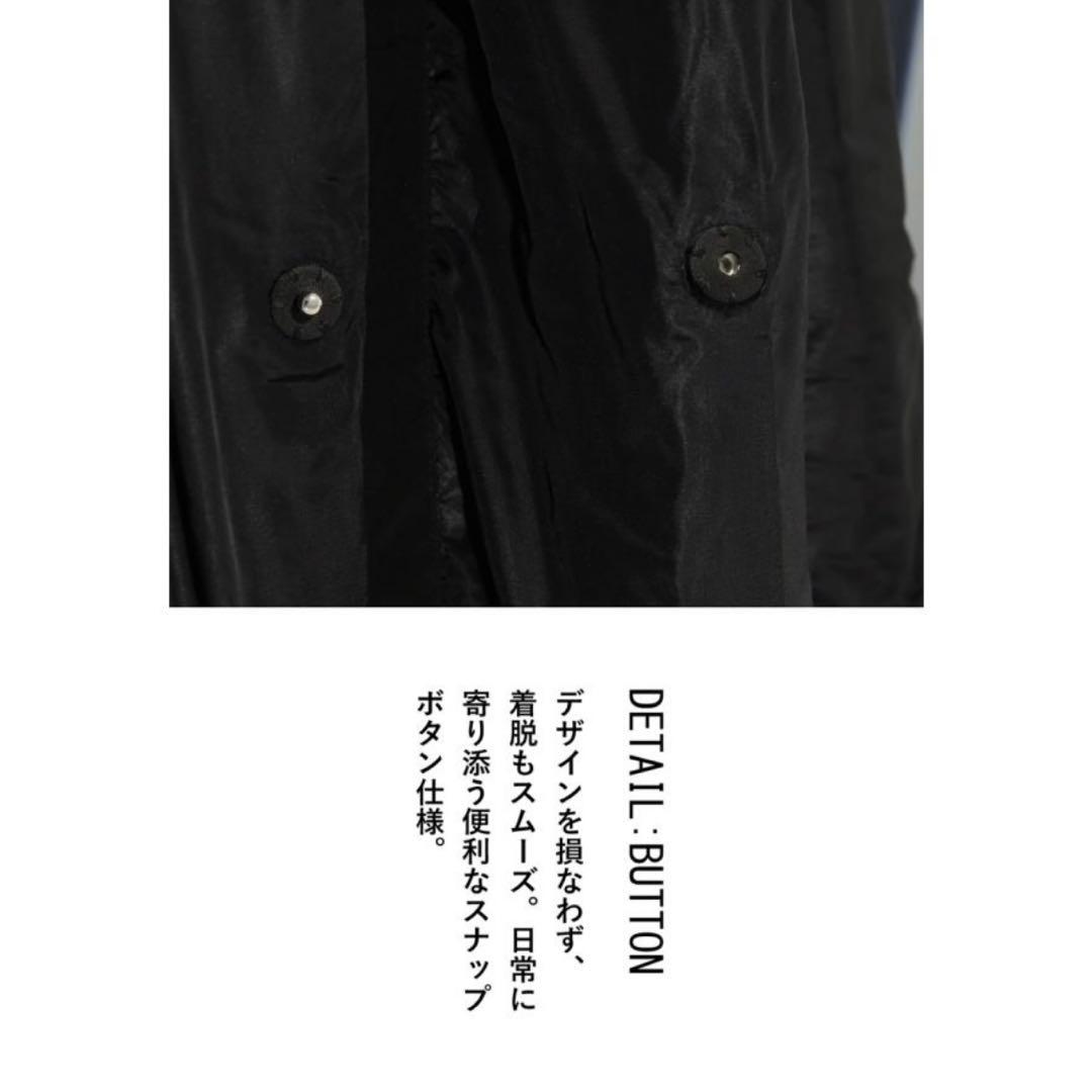 antiqua アンティカ ドルマン中綿ジャケット 【新品・未使用】