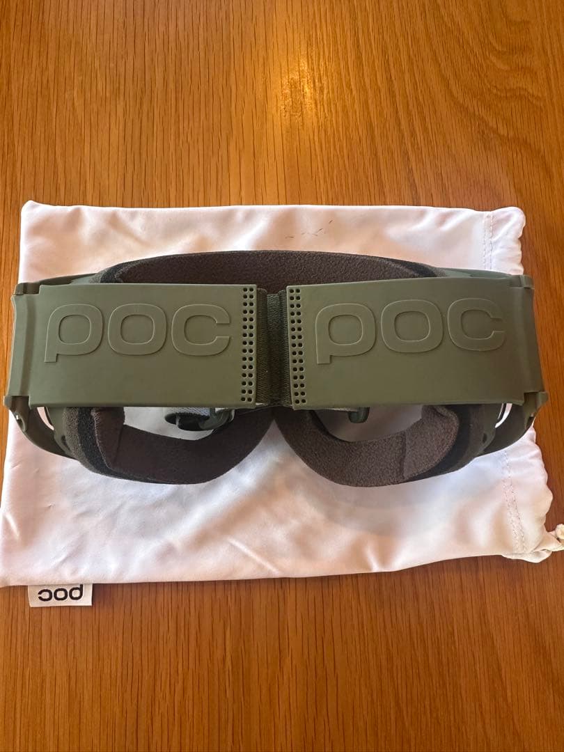 ポック POC Zonula Clarity Epidote Green