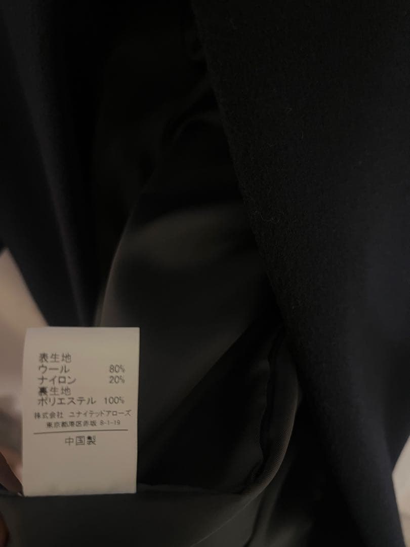 GREEN LABEL RELAXING ロングコート　M