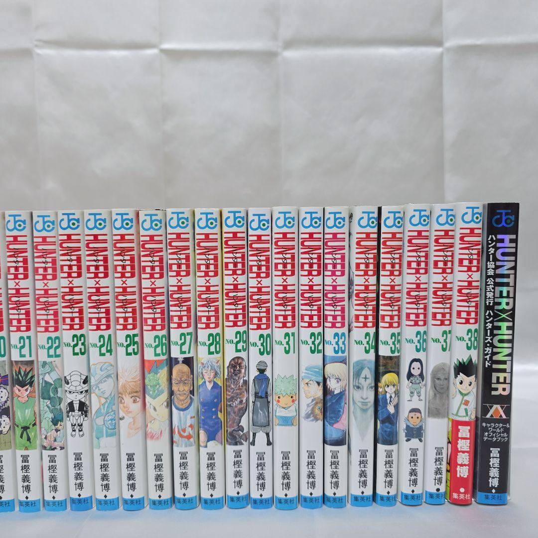 HUNTER × HUNTER 既刊全巻 1-38巻+関連本/H01