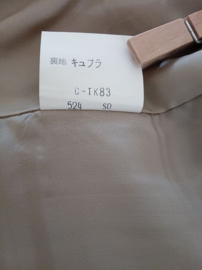 Burberrys　バーバリーズ　ベスト　ノバチェック　ウール