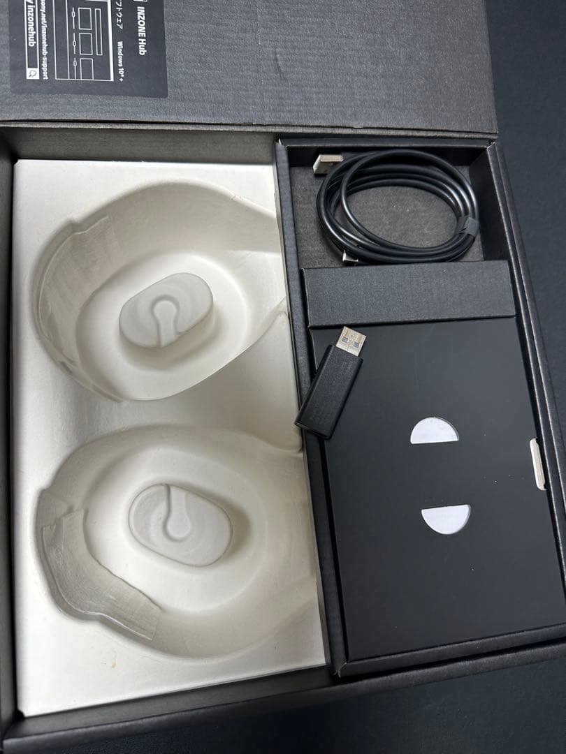 SONY INZONE H9 ヘッドセット