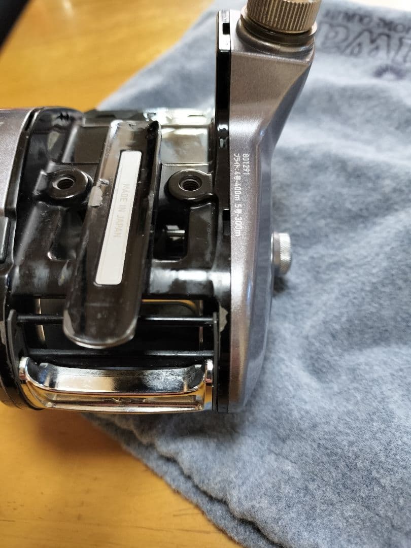 レオブリッツ400