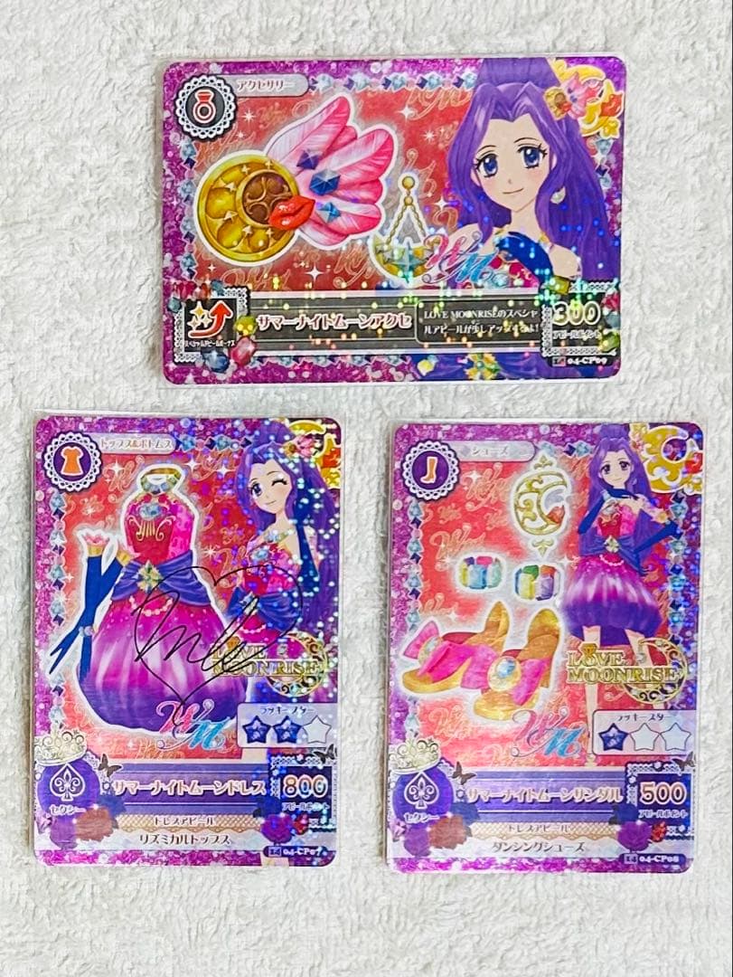 n様【希少】【美品】アイカツ！ユニット『WM』サイン入り ユニットコーデ2種＋α