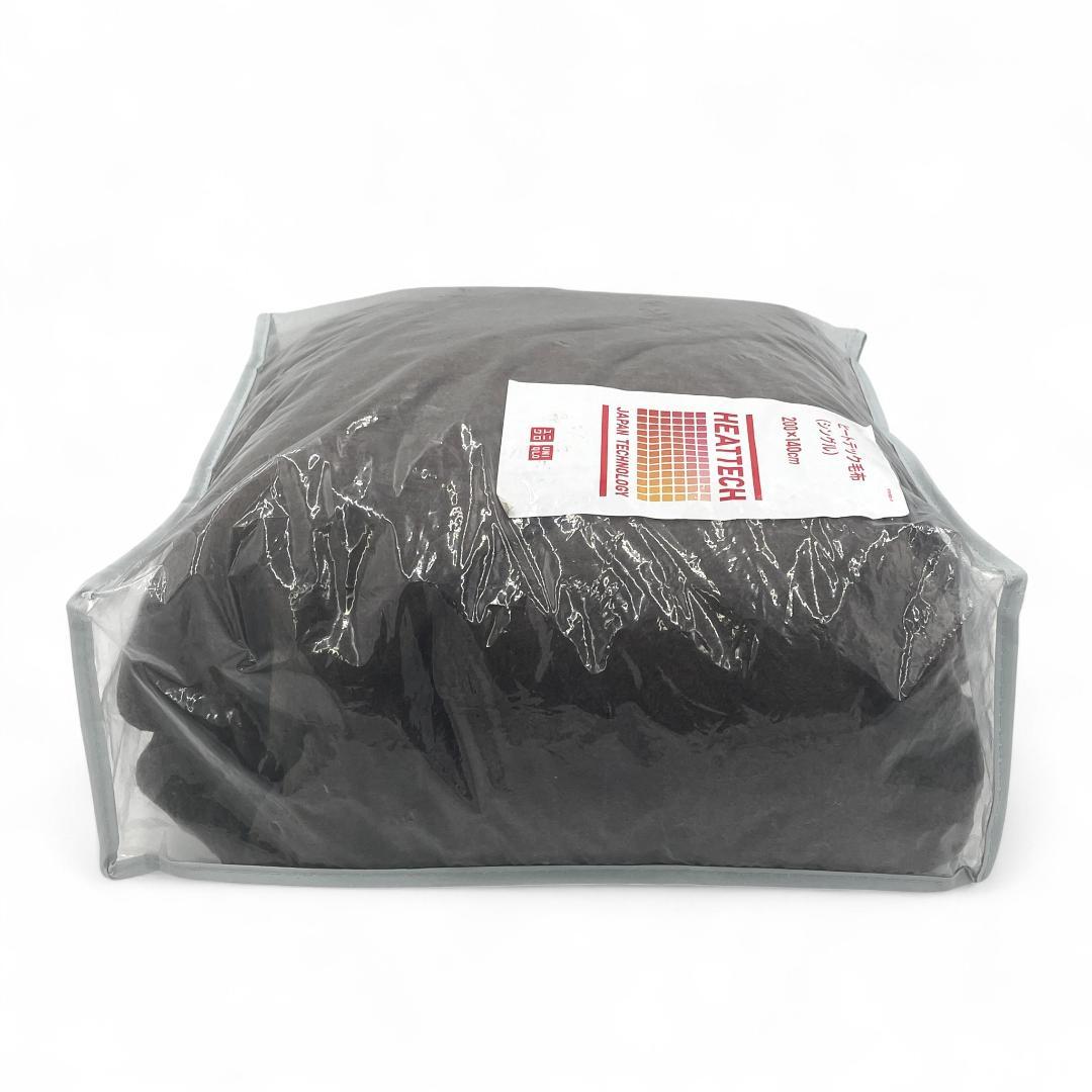 【未開封】送料無料！UNIQLOユニクロ・ HEATTECH シングル毛布