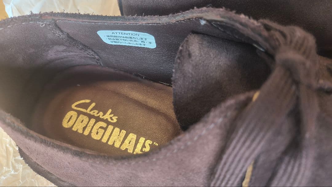 Clarks Originals ダークブラウン デザートロンドン