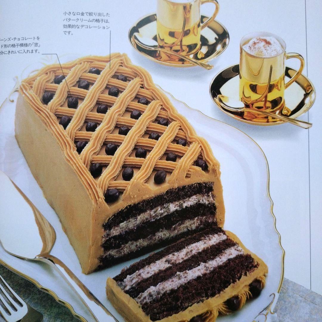 メアリー・ベリー　お菓子とデザート　MaryBerry desserts