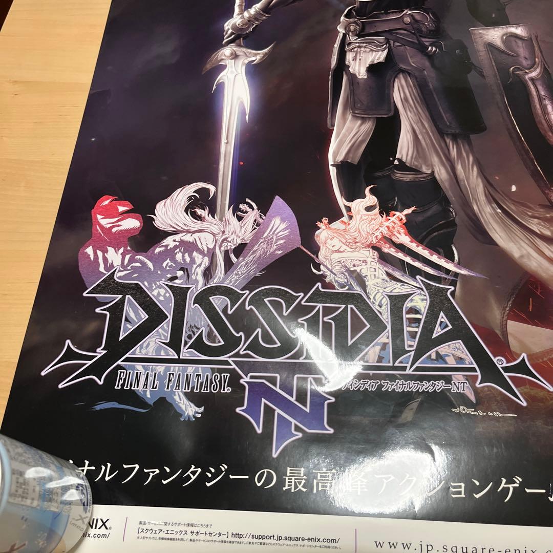 PS4 ディシディア　ファイナルファンタジーNT 非売品ゲームポスター