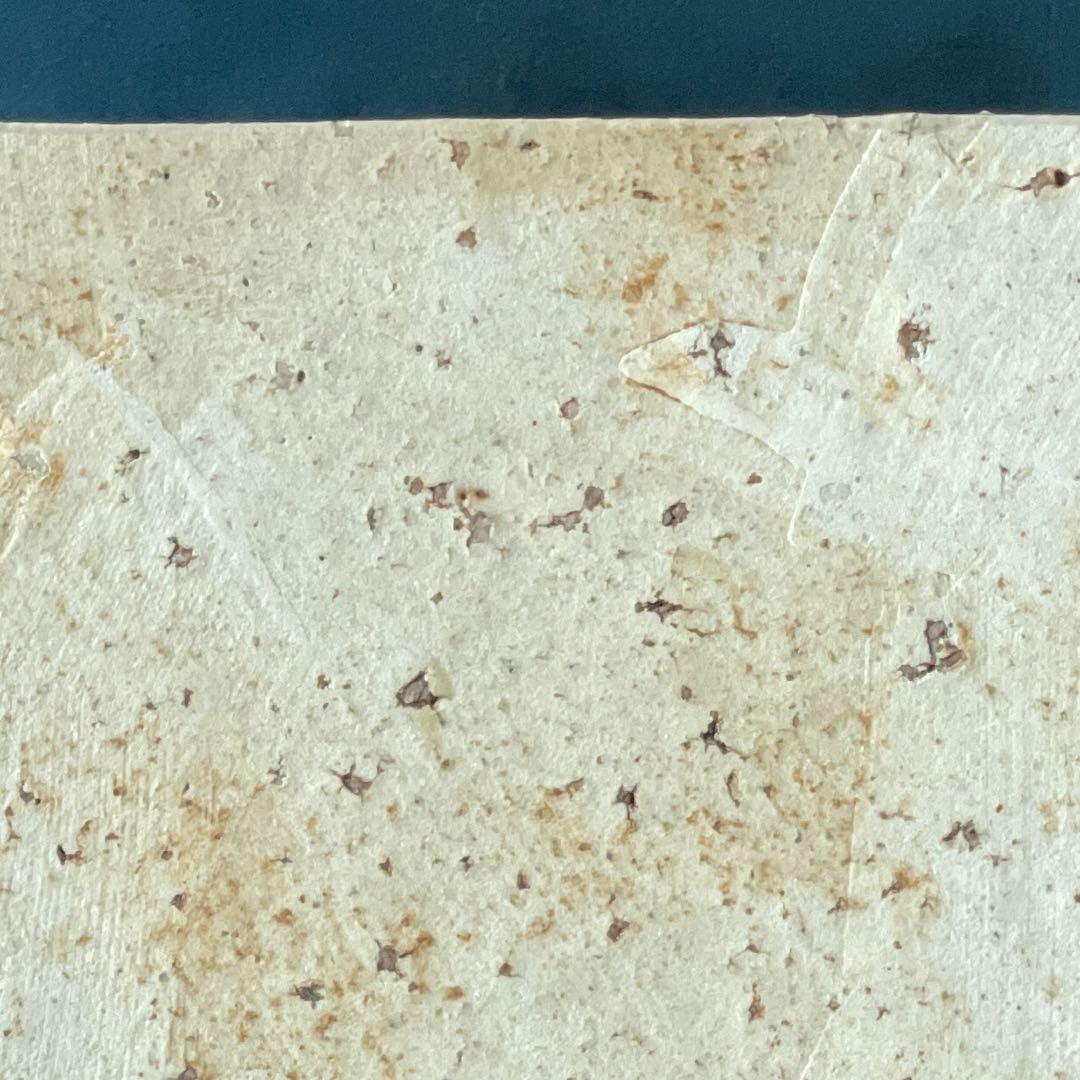 人気作家　陶芸家内田鋼一　作品 加彩陶板　角皿 角プレート2枚セット　新品未使用