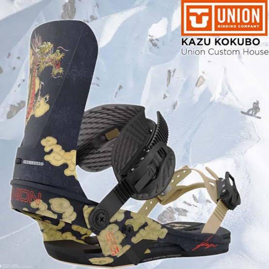 union kazu kokubo　バインディング　dragon 限定品