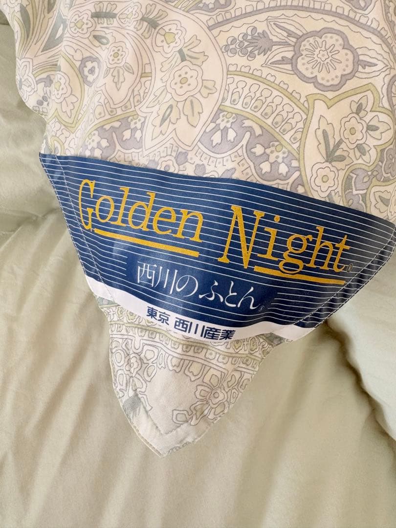 西川　羽毛布団　シングル　ダウン90% ゴールデンナイト