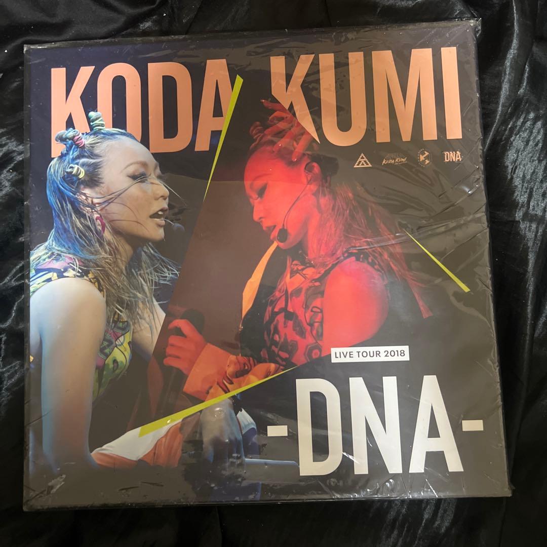 倖田來未 LIVETOUR2018アルバム♡