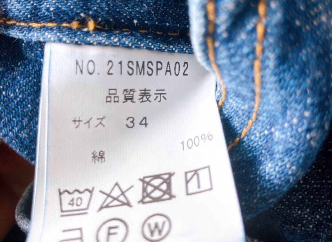 美品シンゾーン　サロペット　オーバーオール　34Mオールインワン　日本製