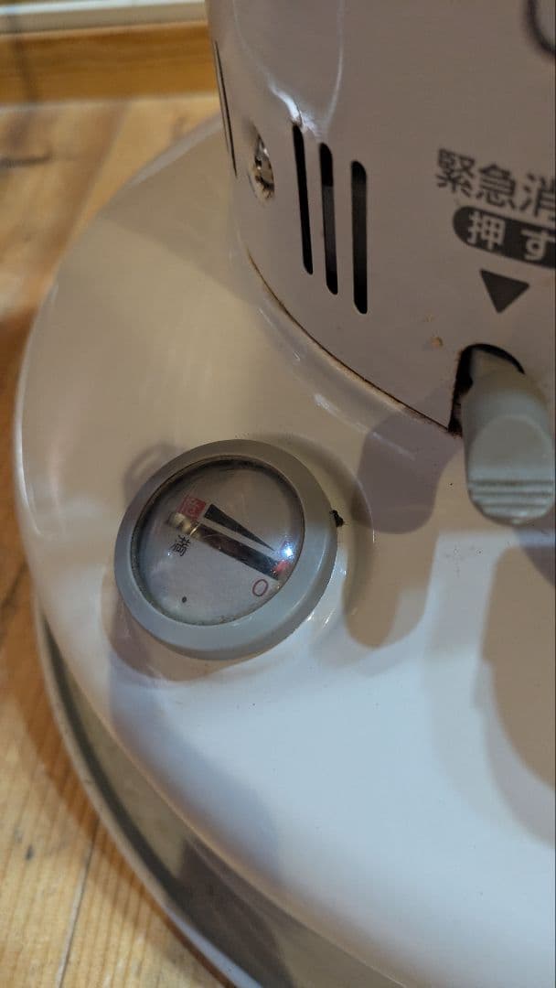 トヨトミレインボーストーブ　RB-25C