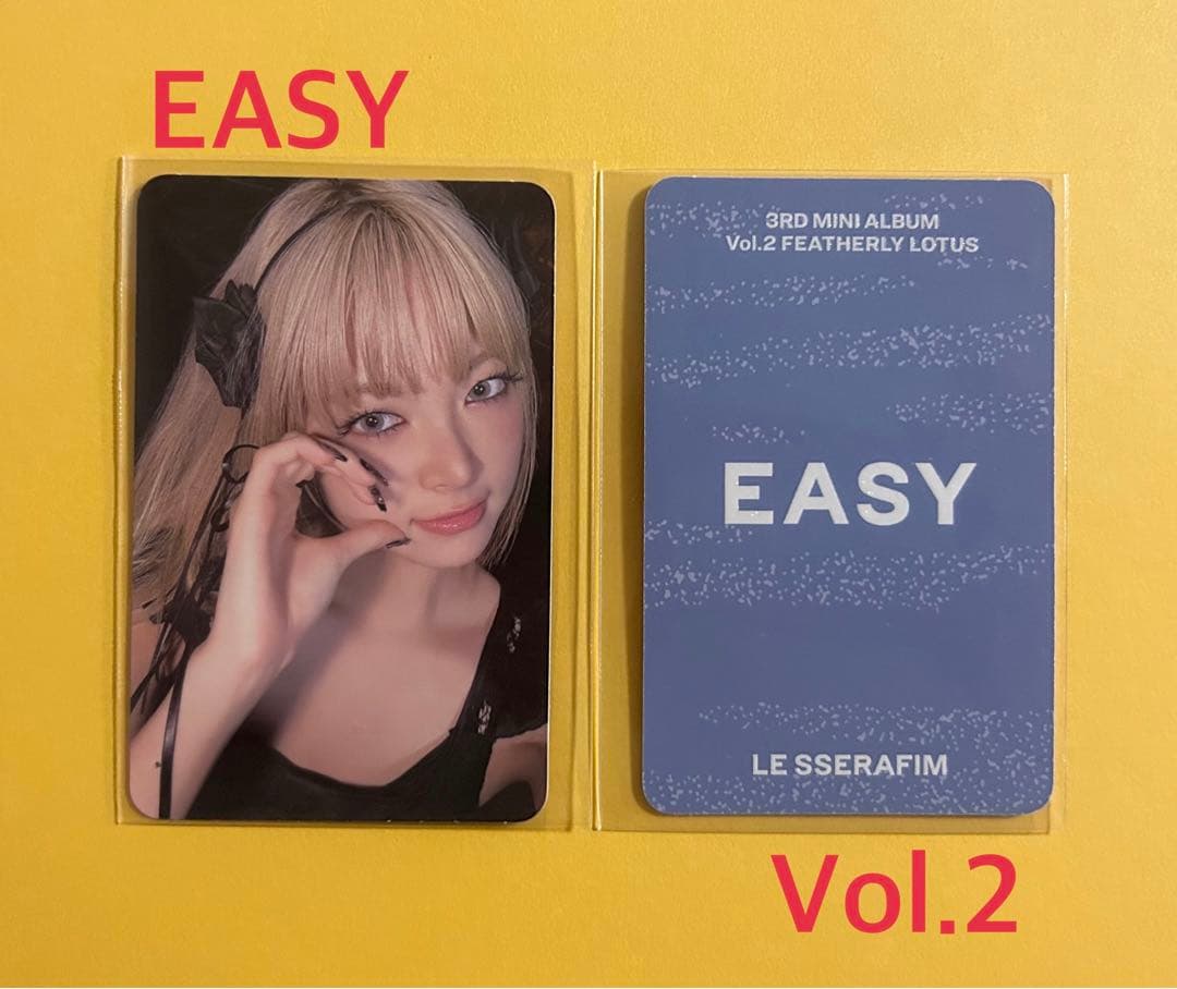 LE SSERAFIM EASY vol.2 トレカ 12枚