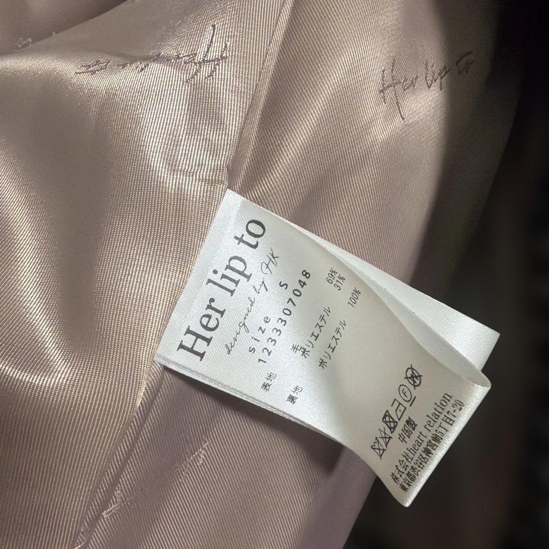 ジャケット・アウター Her lip to Proust Wool-Blend Melton Coat