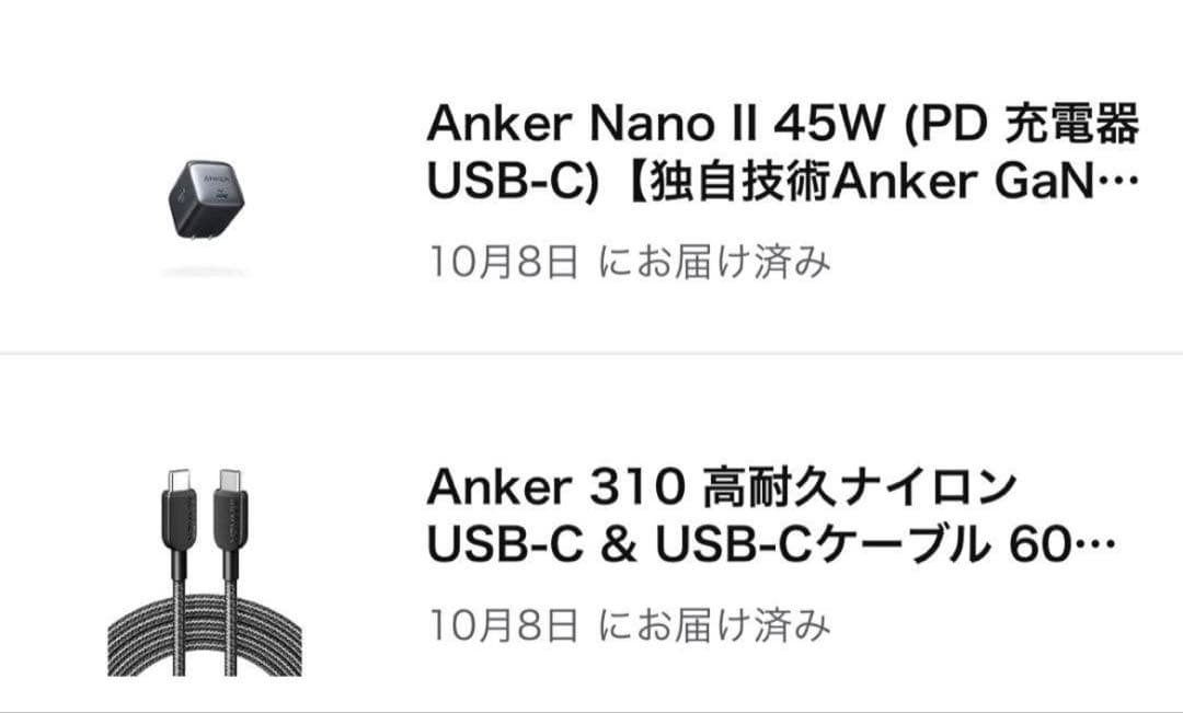  Quest 3 VR 512GB 【豪華おまけ付き】