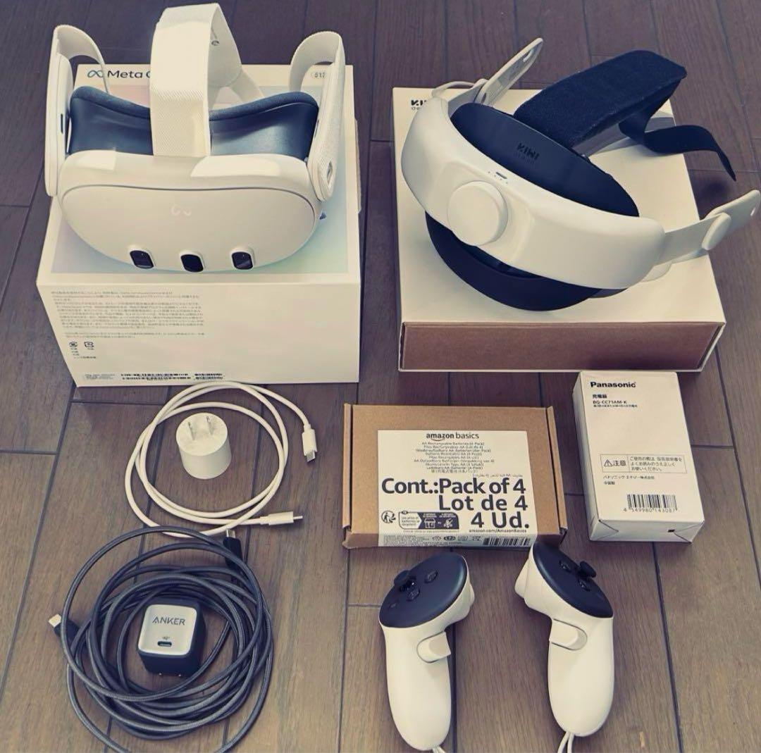  Quest 3 VR 512GB 【豪華おまけ付き】