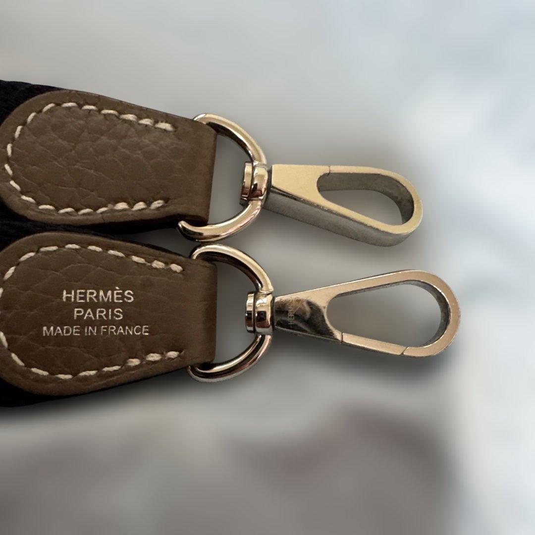 エブリン tpm エトゥープ ブルーインディゴ　シルバー金具 Y刻印　ロング