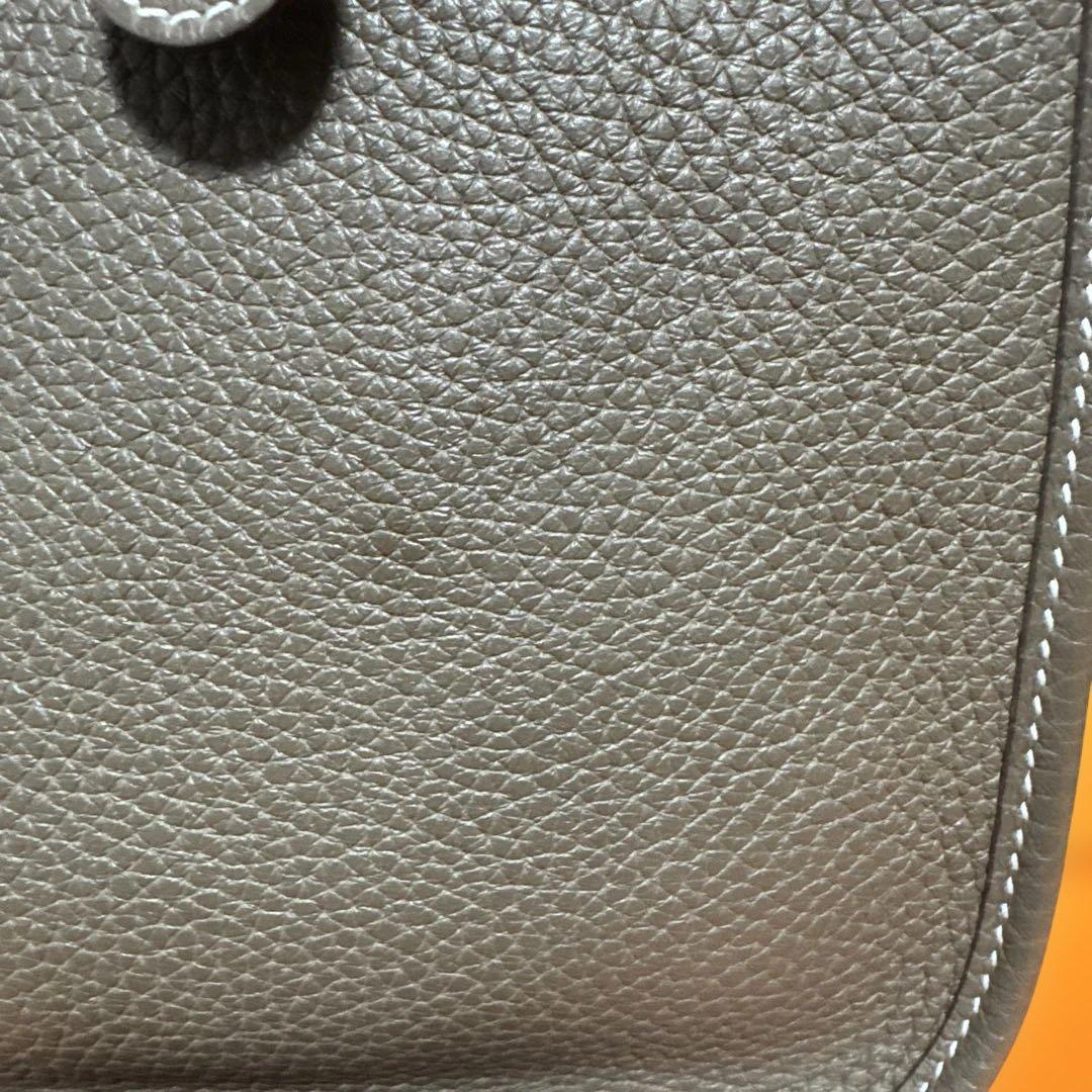 エブリン tpm エトゥープ ブルーインディゴ　シルバー金具 Y刻印　ロング