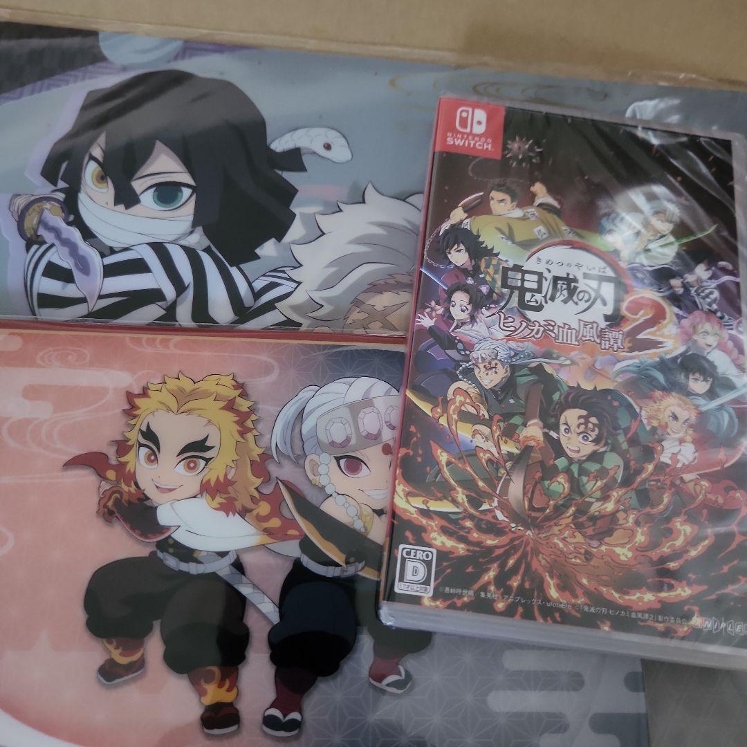 【新品未開封】鬼滅の刃 ヒノカミ血風譚 2 【即日発送】Switchソフト