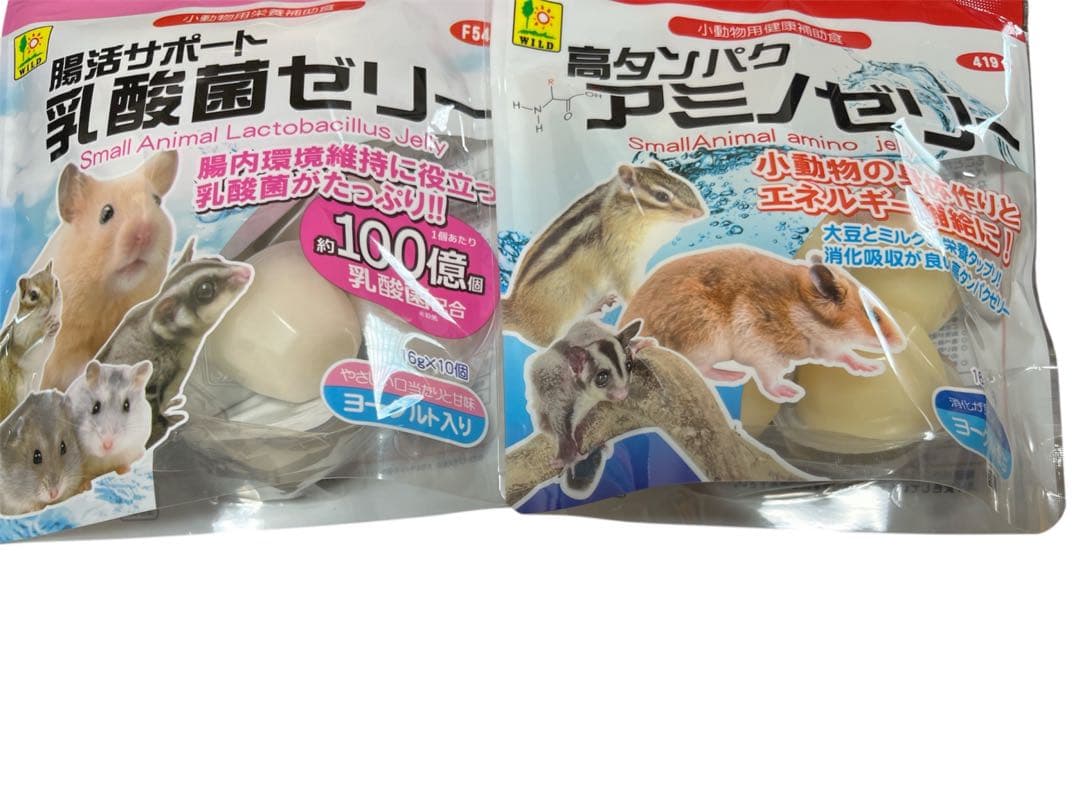 フード・おやつ FLAG