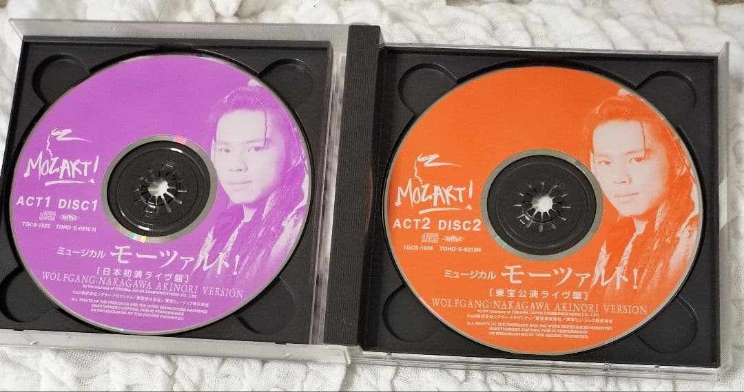 モーツァルト！ CD 中川晃教