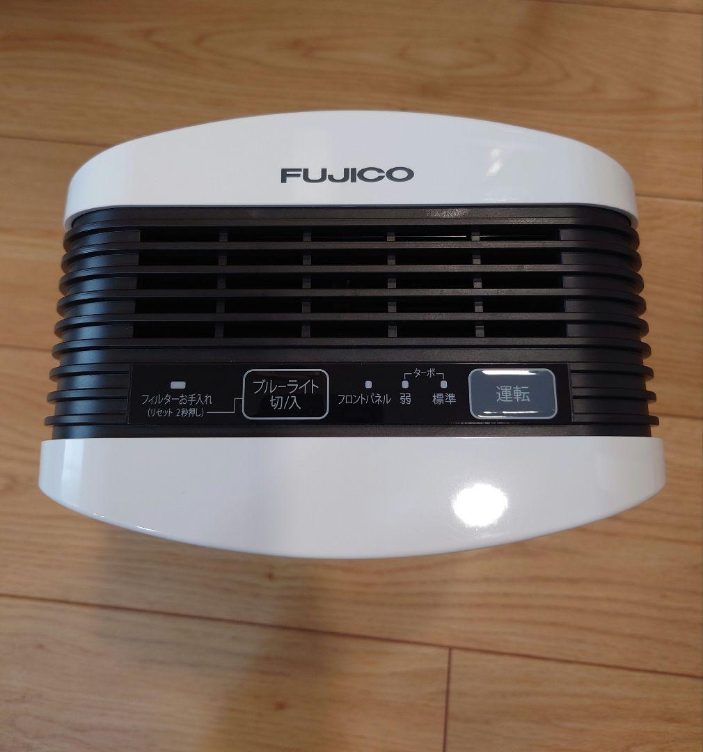 ブルーデオ Blue Deo S型 MC-S201 フジコー