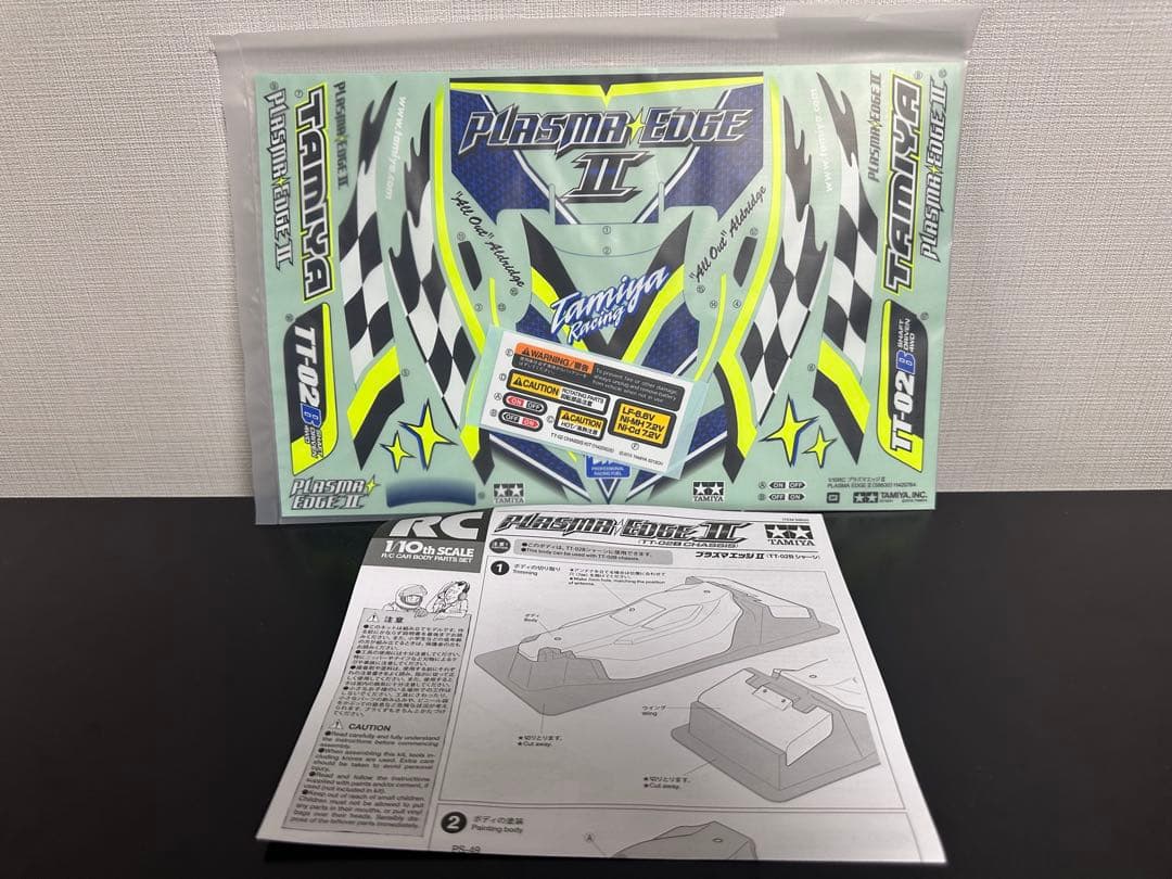 や*く様 タミヤ TT-02B プラズマ エッジ II