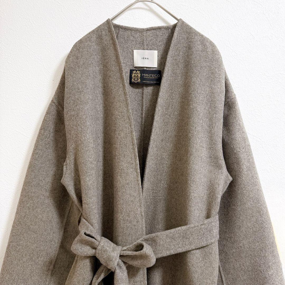 極美品IENA♡MANTECOダブルフェイスコート グレー ベルト ノーカラー