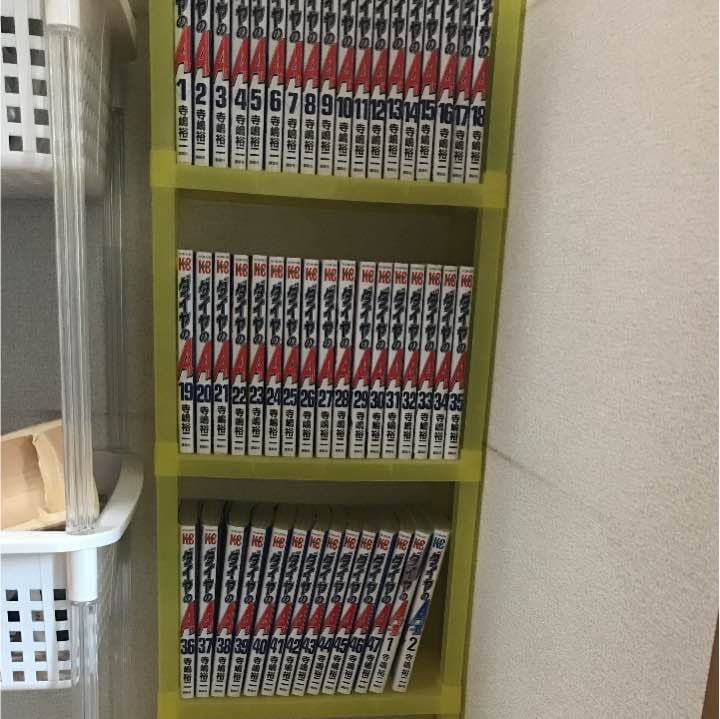 ダイヤのace全47巻+ act2 1巻2巻