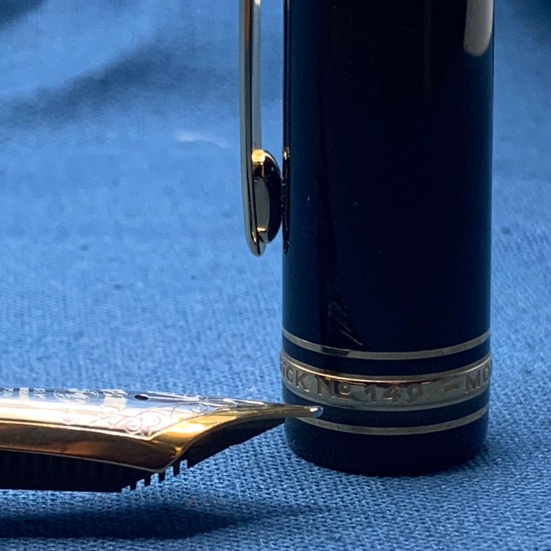 【希少良品】モンブラン 149 18K M 中白 エボ芯 マイスターシュテュック