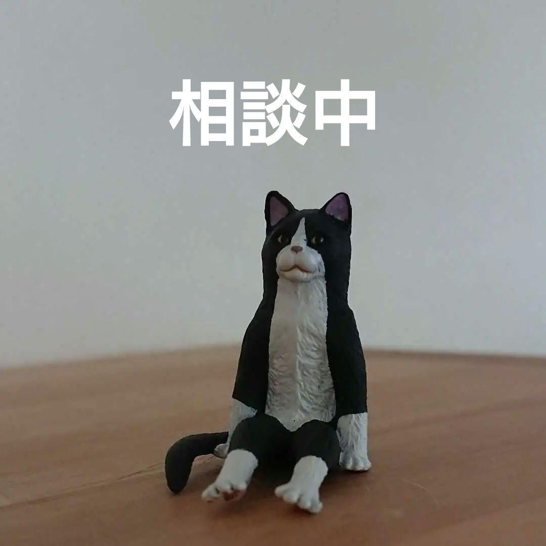 訳あり10月末まで含む！モンプチクリスピーキッス 4種計4袋★猫のカリカリおやつ