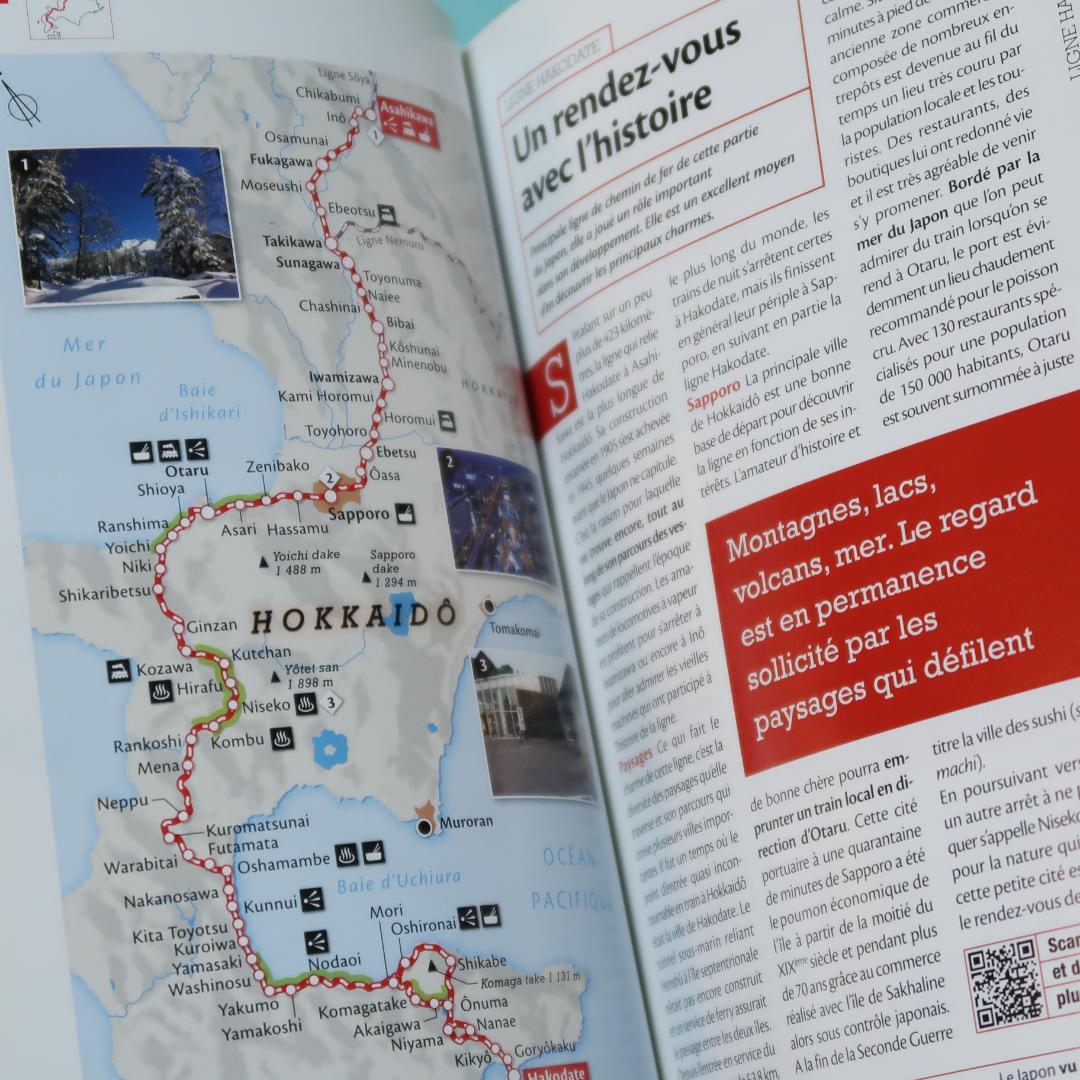 セール！　洋書　JAPON VU DU TRAIN （日本鉄道旅行ガイド 仏語）