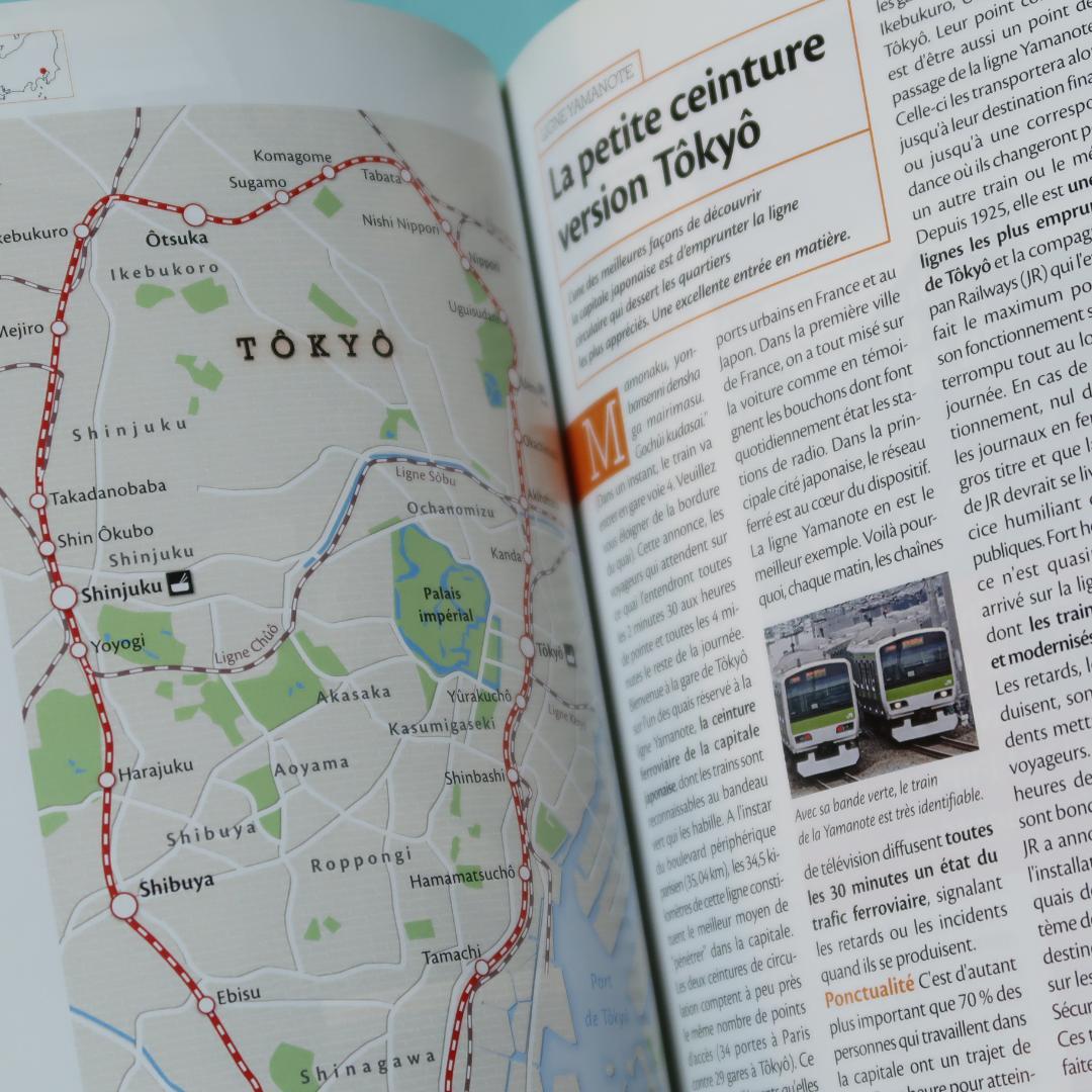 セール！　洋書　JAPON VU DU TRAIN （日本鉄道旅行ガイド 仏語）