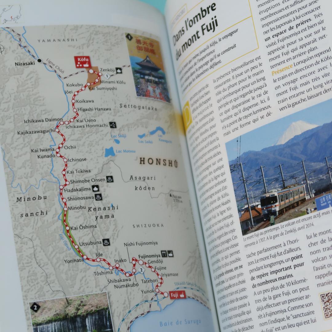 セール！　洋書　JAPON VU DU TRAIN （日本鉄道旅行ガイド 仏語）