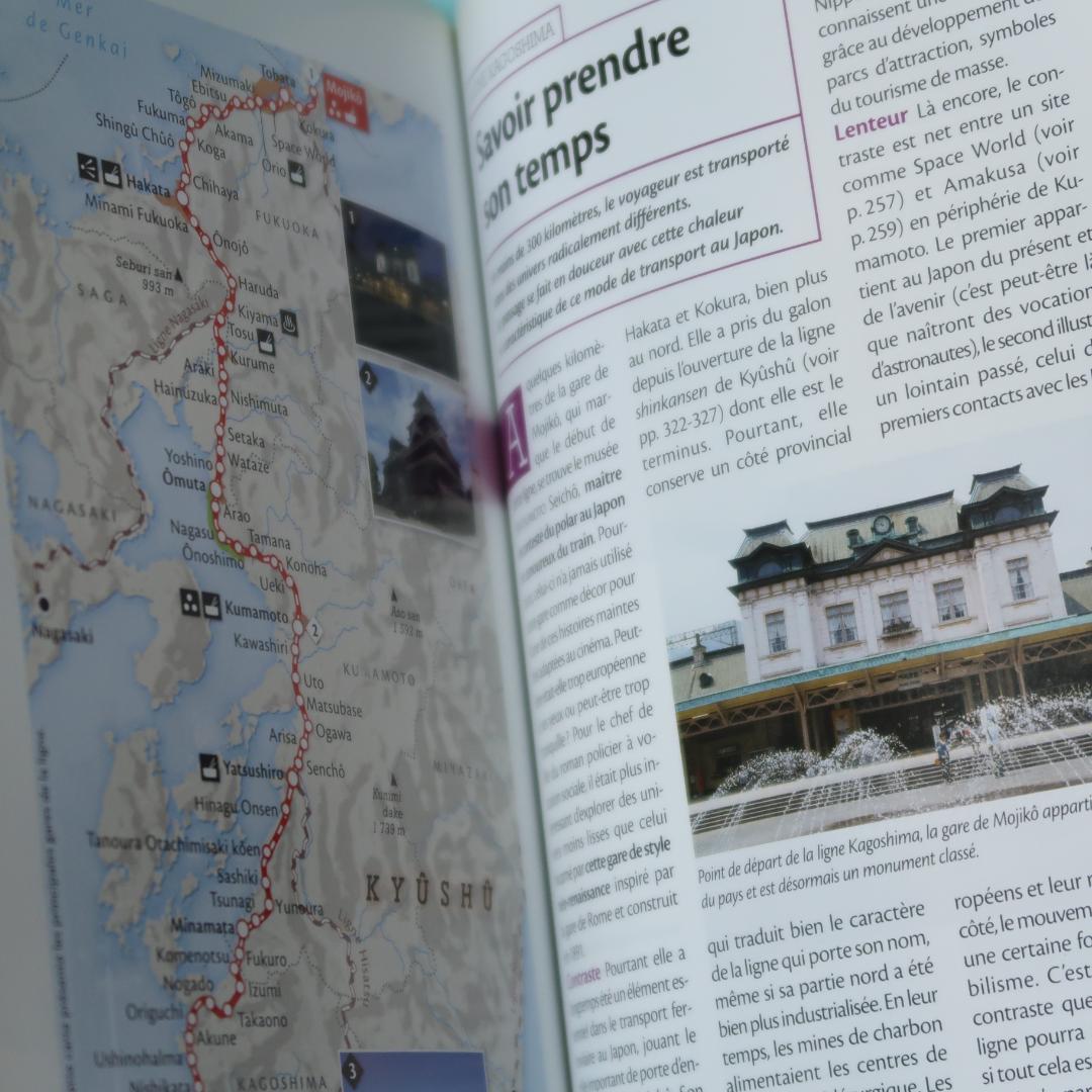 セール！　洋書　JAPON VU DU TRAIN （日本鉄道旅行ガイド 仏語）