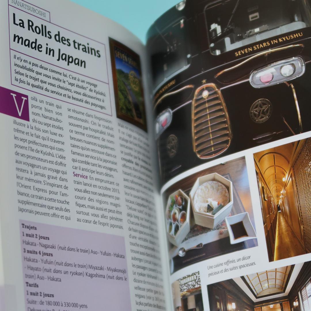 セール！　洋書　JAPON VU DU TRAIN （日本鉄道旅行ガイド 仏語）