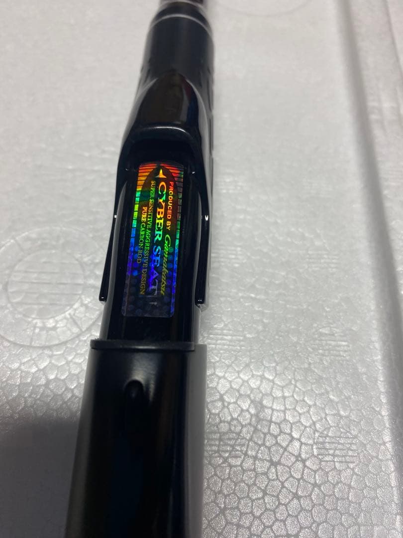 ガマカツ　デニオス1.25 5m