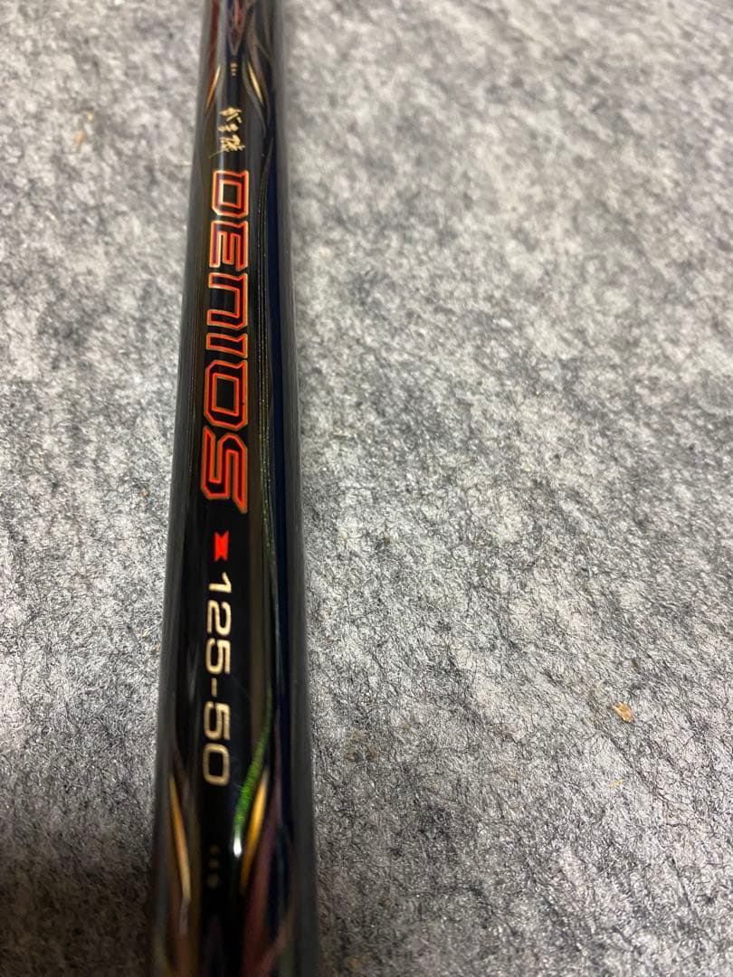 ガマカツ　デニオス1.25 5m