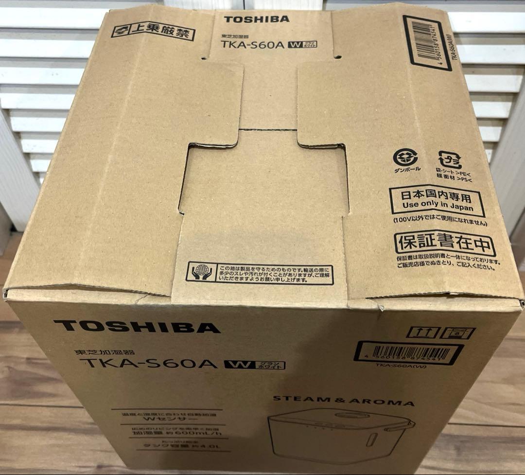 東芝 スチームファン式 加湿器 TKA-S60A グランホワイト