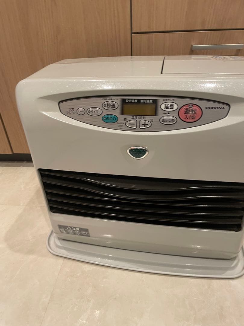 【動作確認済み】CORONA 石油ストーブ　KCF-G5714BY