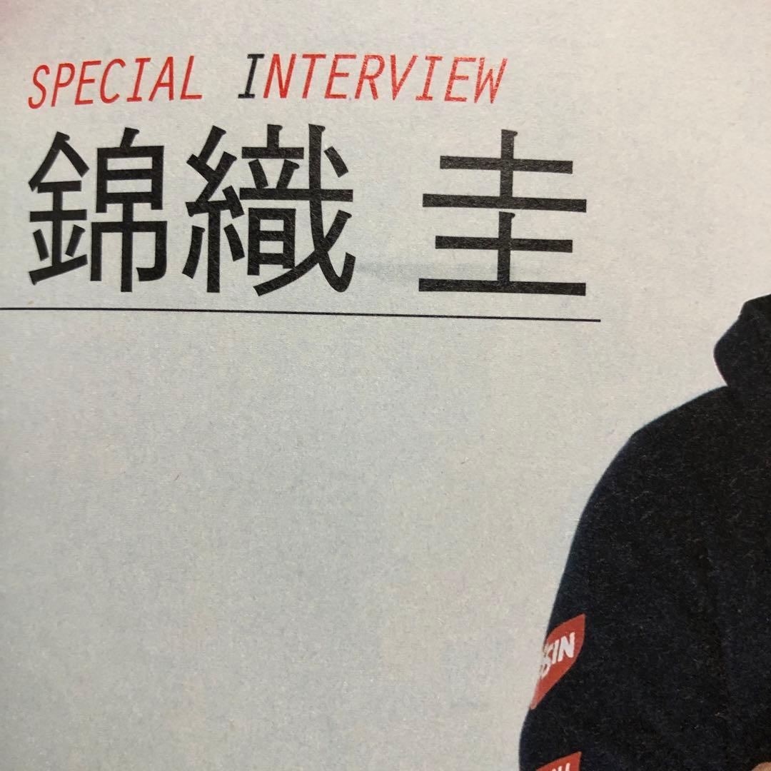 付録なし版MORE (モア) 2015年 02月号