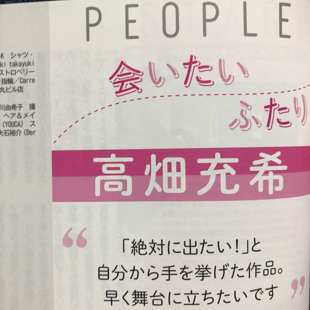 付録なし版MORE (モア) 2015年 02月号