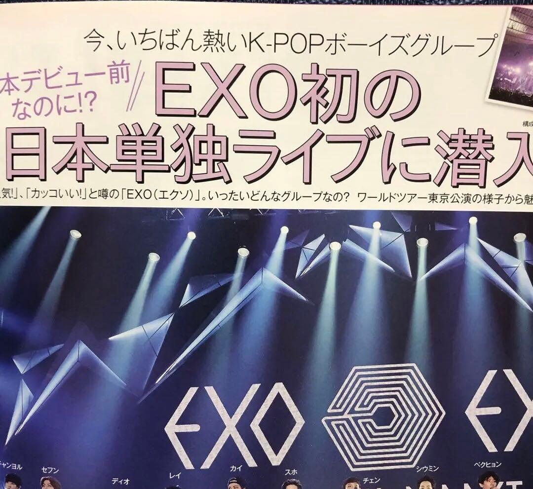 付録なし版MORE (モア) 2015年 02月号