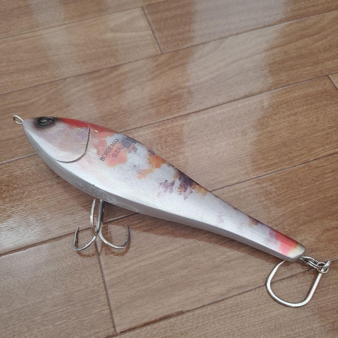 ボルデマックススライド