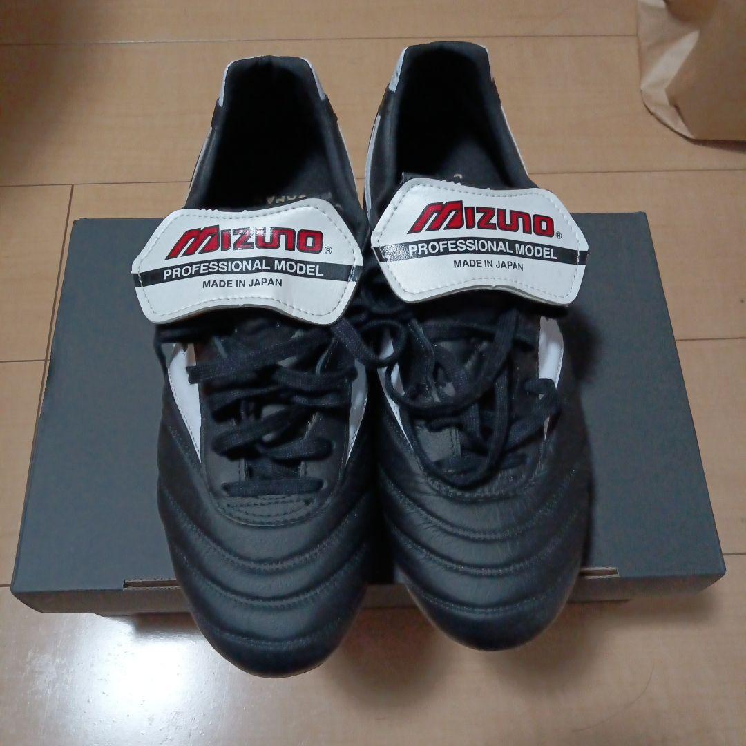 Mizuno Professional Model サッカーシューズ