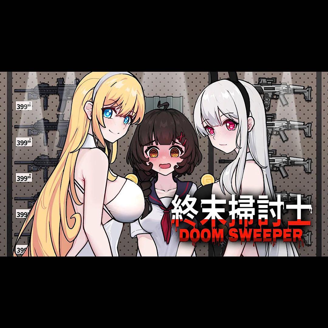 DOOM SWEEPER 終末掃討士 輸入版 switch ニンテンドースイッチ