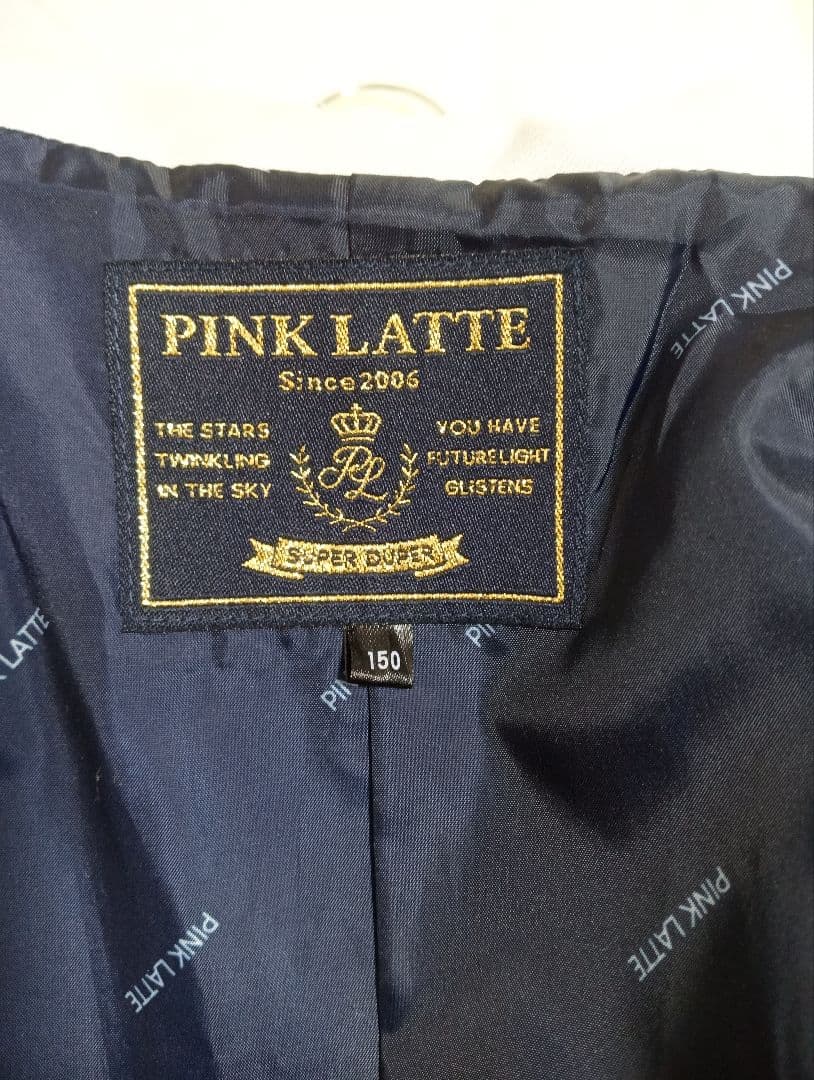 ピンクラテ　完品　制服　150 グレー　ホワイト