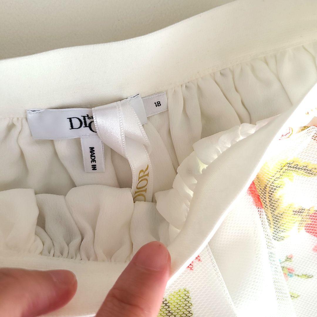 【新品】ベビーディオール　チュールスカート　サイズ18M